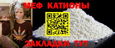 кокаин VHQ Кунгур