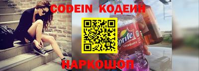 кокаин VHQ Кунгур