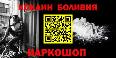 твердый Кулебаки