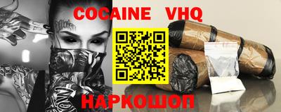 экстази Ликино-Дулёво