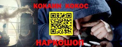 твердый Кулебаки