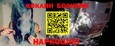 экстази Ликино-Дулёво