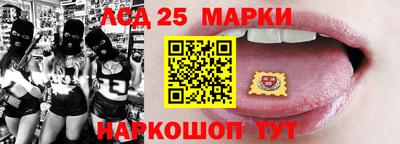 mdma Лесосибирск
