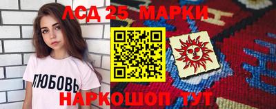 твердый Кулебаки
