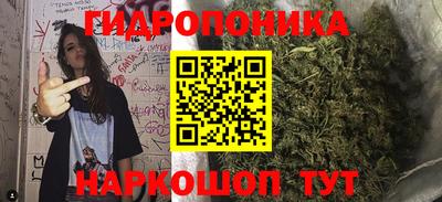 кокаин VHQ Кунгур