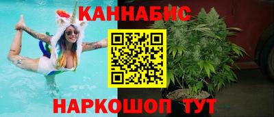 кокаин VHQ Кунгур