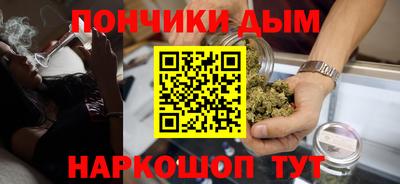 экстази Ликино-Дулёво