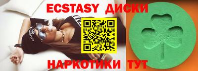 твердый Кулебаки