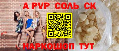 mdma Лесосибирск