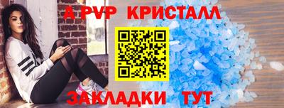 МДПВ Кумертау