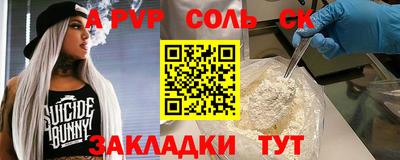 МДПВ Кумертау