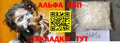 экстази Ликино-Дулёво