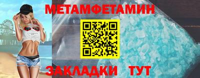 кокаин VHQ Кунгур