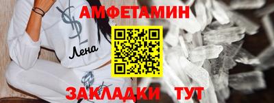 mdma Лесосибирск