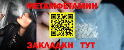 твердый Кулебаки