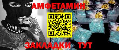 кокаин VHQ Кунгур