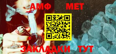 кокаин VHQ Кунгур