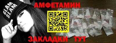 mdma Лесосибирск