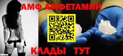 твердый Кулебаки