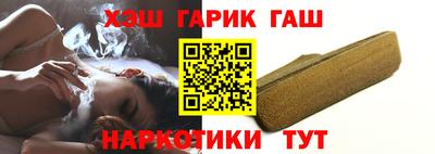 экстази Ликино-Дулёво