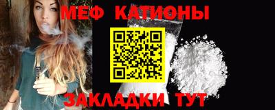 МДПВ Кумертау
