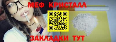 твердый Кулебаки