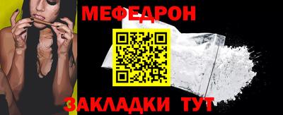 экстази Ликино-Дулёво