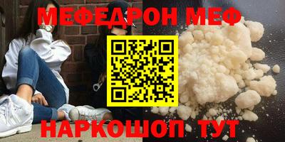 МДПВ Кумертау